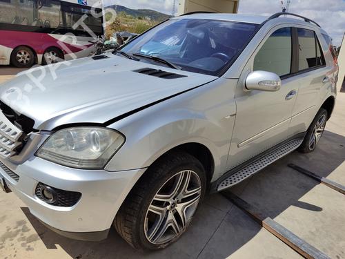 Hood lock MERCEDES-BENZ M-CLASS (W164) ML 500 4-matic (164.175) | BP18040021C133 