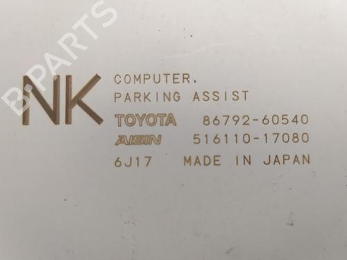 Used Electronic module Electronic module 17854673 17854673