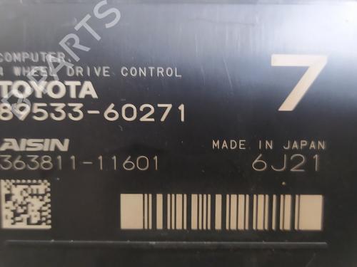 Electronic module TOYOTA LAND CRUISER PRADO (_J15_) 2.8 D-4D (GDJ150_, GDJ155_, GDJ150, GDJ151) | BP17854667M83 