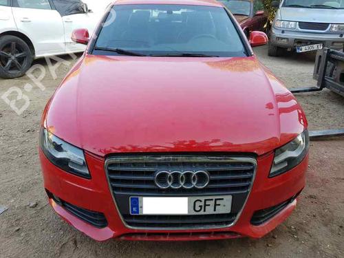 Steering column AUDI A4 B8 (8K2)  | BP18063645M21 
