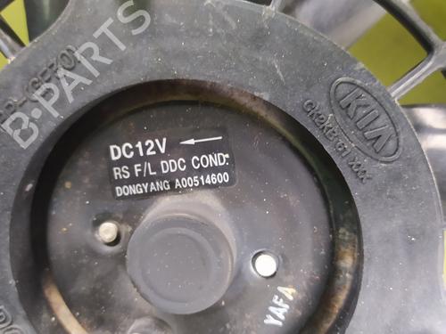 Radiator fan KIA CARENS II MPV (FJ) 2.0 CRDi | BP17851809M35 