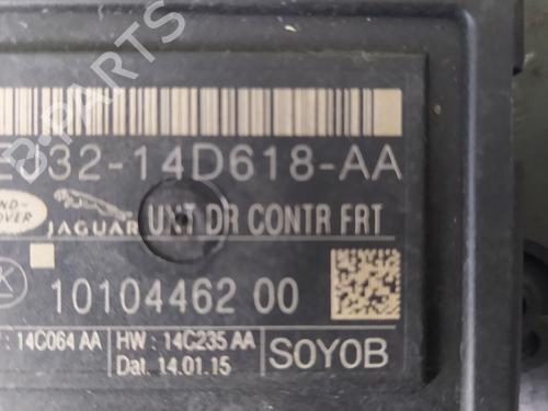 Electronic module LAND ROVER RANGE ROVER EVOQUE (L538) 2.2 D | BP17853157M83 