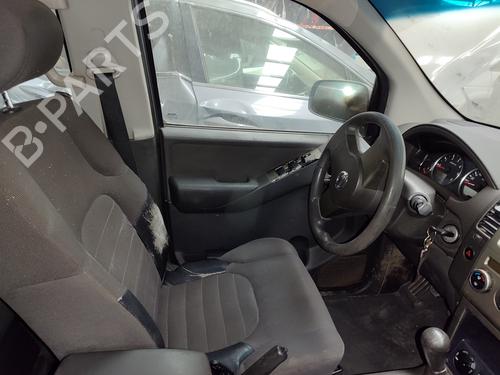 Starter NISSAN PATHFINDER III (R51) | BP22444456M8