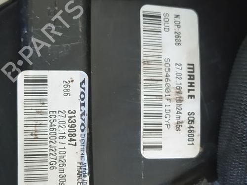 Pipe VOLVO XC90 II (256) T8 Hybrid AWD | BP37200392M125 - Image 3