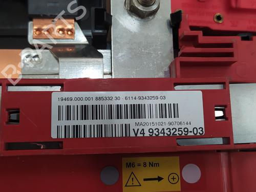 Fuse box BMW X3 (F25) sDrive 18 d | BP36142657E1 - Image 3