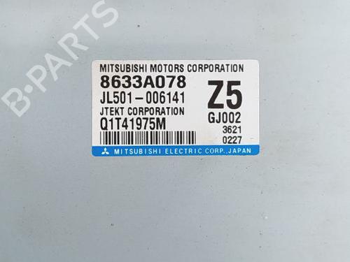 Electronic module MITSUBISHI ASX (GA_W_) 1.8 DI-D (GA6W) | BP36469916M83 - Image 5