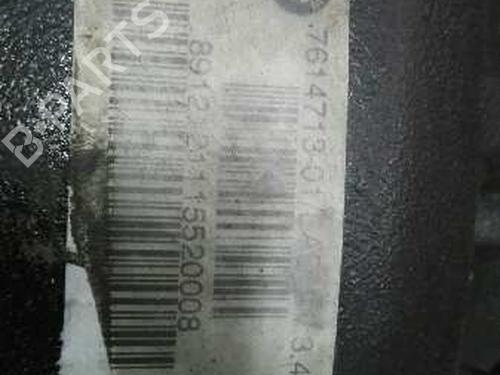 Rear differential BMW X1 (E84) xDrive 18 d | BP17841464M24 