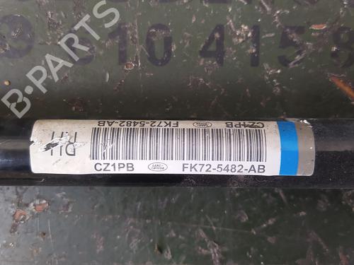 Anti roll bar LAND ROVER DISCOVERY SPORT (L550) 2.2 D 4x4 | BP17855030M96 