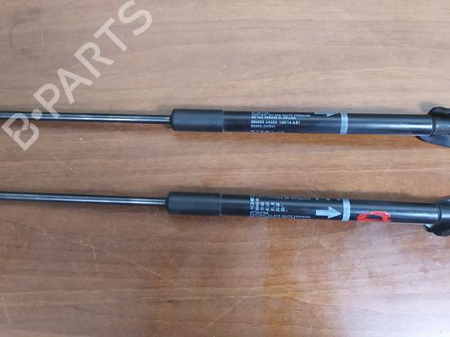 Tailgate lift support TOYOTA YARIS (_P13_) 1.5 Hybrid (NHP130_) | BP21575160C138 