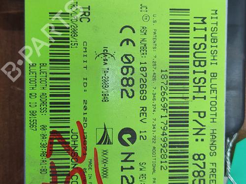 Electronic module MITSUBISHI ASX (GA_W_) 1.8 DI-D (GA6W) | BP36469915M83 - Image 7