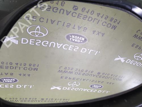 Left mirror NISSAN JUKE (F15) 1.5 dCi | BP17853372C26