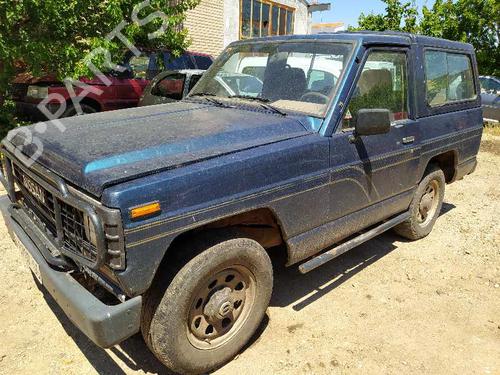 Used Transfer box NISSAN PATROL III/2 Hardtop (K260) 2.8 (120 hp) 31973005