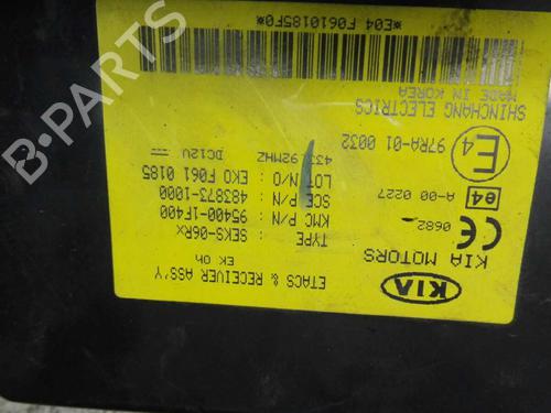 Electronic module KIA SPORTAGE II (JE_, KM_) 2.0 CRDi 4WD | BP17848985M83 