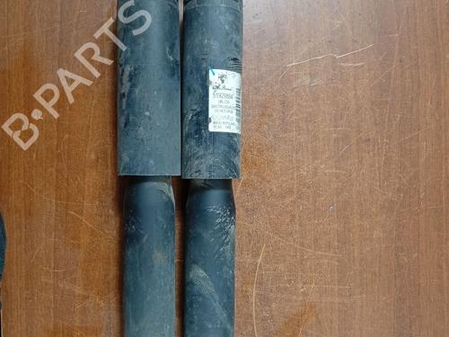 Used Right rear shock absorber PEUGEOT BIPPER (AA_) [2008-2025]  29913488