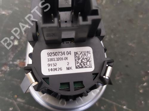 Ignition barrel BMW 2 Coupe (F22, F87) M 240 i xDrive | BP17854745M48 