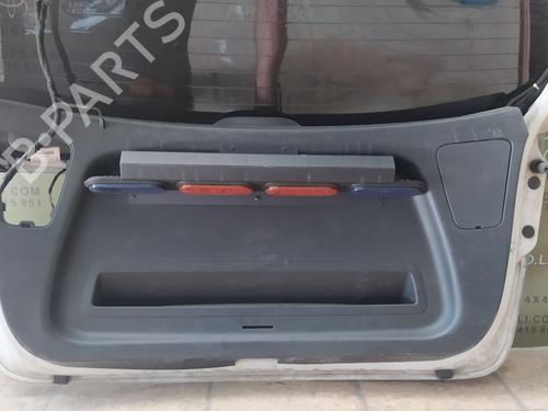 Tailgate SEAT ALTEA XL (5P5, 5P8)  | BP18063520C6 