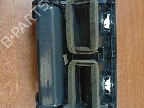 Glove box SKODA OCTAVIA II (1Z3) 1.6 TDI | BP29750722C95