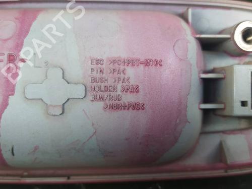 Front left exterior door handle NISSAN X-TRAIL I (T30)  | BP18465299C128 