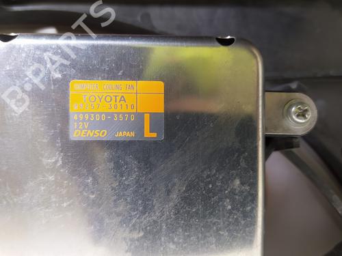 Radiator fan LEXUS RC (_C1_) 300h (AVC10_, AVC10R) | BP18097244M35 