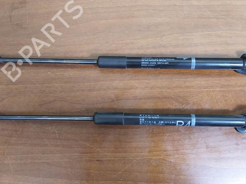 Used Tailgate lift support TOYOTA YARIS (_P13_) 1.5 Hybrid (NHP130_) (101 hp) 21575160