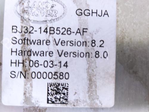 Electronic module LAND ROVER RANGE ROVER EVOQUE (L538) 2.2 D | BP17851062M83 