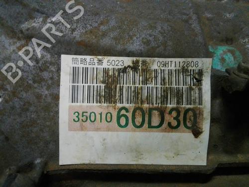Gearbox TOYOTA LAND CRUISER PRADO (_J15_)  | BP18096626M3 