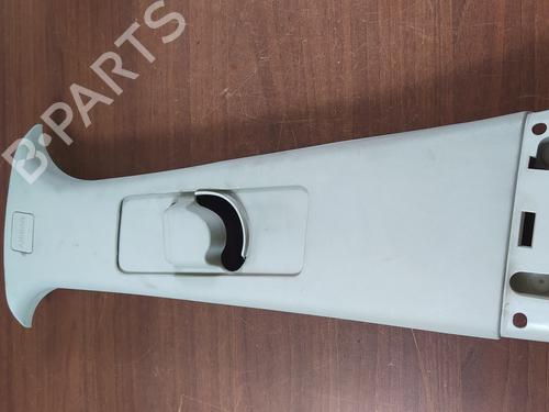 BP24516722O1 main image