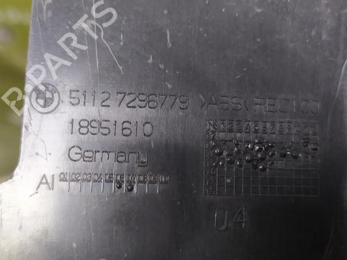 Rear bumper reinforcement BMW i3 (I01)  | BP18097082C73 
