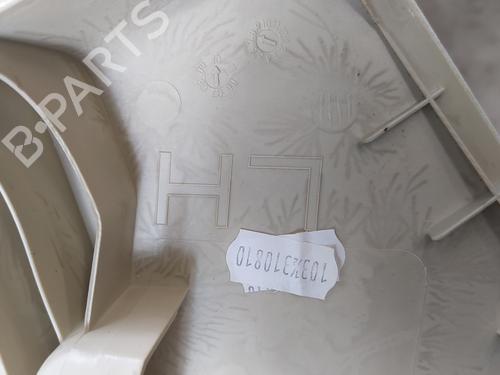 Other LAND ROVER FREELANDER 2 (L359) 2.2 TD4 4x4 | BP24516716O1