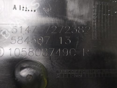 Other BMW i3 (I01) | BP18097086O1