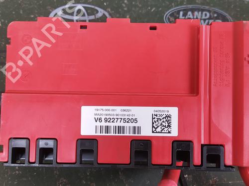 Electronic module BMW 2 Coupe (F22, F87) M 240 i xDrive | BP17854752M83 