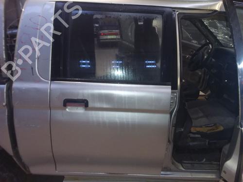 BP31045031C5 main image