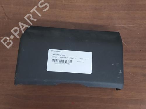 Used Other NISSAN PATHFINDER III (R51) [2005-2025]  26128117