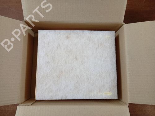 Air filter box FORD KUGA II (DM2) | BP31251238M87