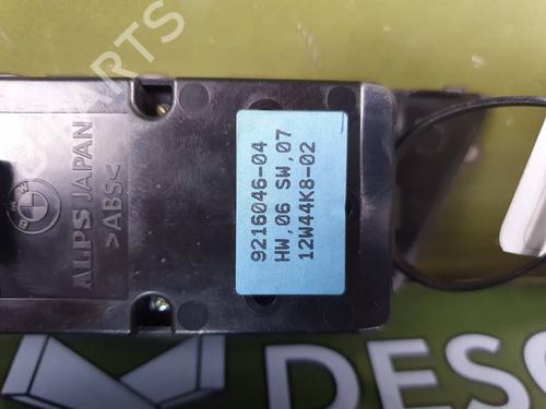 Left front window switch BMW X1 (E84) xDrive 18 d | BP17850353I27 
