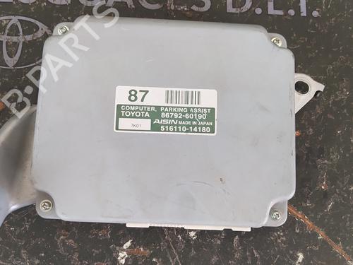 Module électronique TOYOTA LAND CRUISER PRADO (_J12_) 3.0 D-4D (KDJ120, KDJ125) (163 hp) 18823167