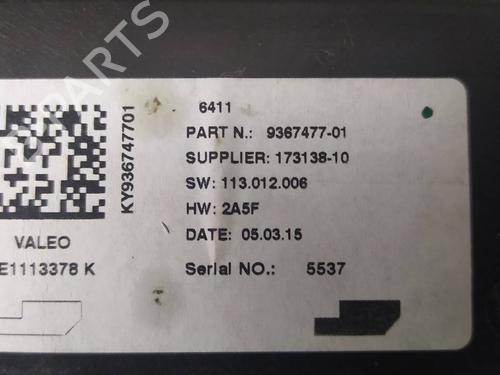 Elektronisk modul BMW i3 (I01)  | BP18097022M83 