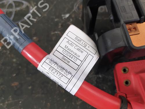 Fuse box BMW 5 Touring (F11) 520 d | BP18946300E1 