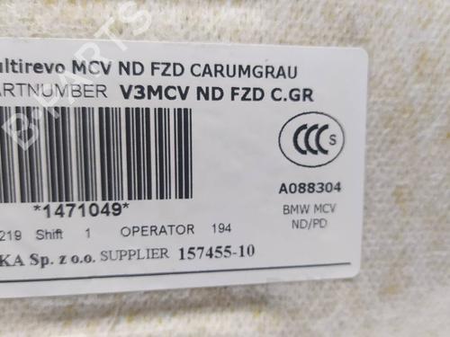 Interior roof BMW i3 (I01)  | BP18097019I12 