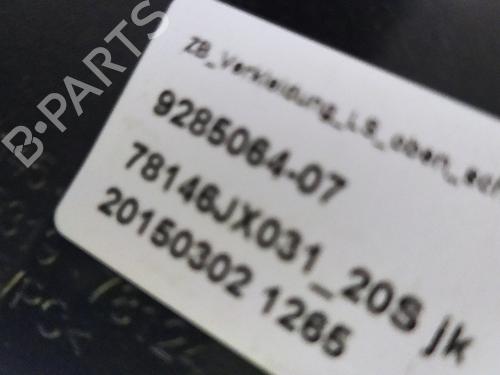 Other BMW i3 (I01)  | BP18097083O1 