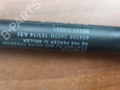 Tailgate lift support TOYOTA YARIS (_P13_) 1.5 Hybrid (NHP130_) | BP21575160C138 