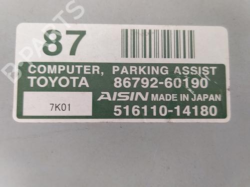 Elektronisk modul TOYOTA LAND CRUISER PRADO (_J12_) 3.0 D-4D (KDJ120, KDJ125) | BP18823167M83 