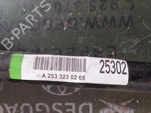 Anti roll bar MERCEDES-BENZ GLC (X253) 250 d 4-matic (253.909) | BP19312584M96 