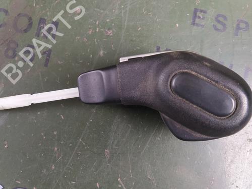 Shift knob LAND ROVER DISCOVERY III (L319) 2.7 TD 4x4 | BP17851510I34 