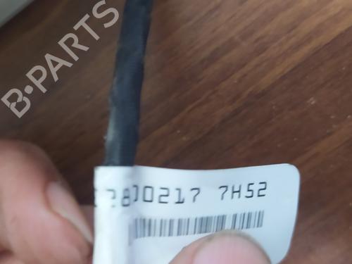 Rear mirror MERCEDES-BENZ GLC (X253) 250 d 4-matic (253.909) | BP17854535I6 