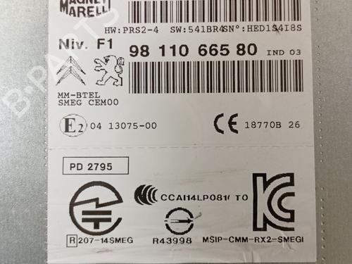 Radio PEUGEOT 208 I (CA_, CC_)  | BP29525158E6 