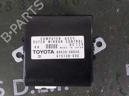 Electronic module LEXUS RX (_U3_) 400h AWD (MHU38_) (211 hp) 17853481