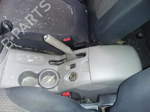 Used Armrest / Center console MITSUBISHI L200 / TRITON (KA_T, KB_T) [2004-2018]  31612254