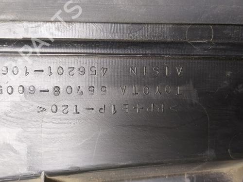 Scuttle panel TOYOTA LAND CRUISER PRADO (_J12_) 3.0 D-4D (KDJ120, KDJ125) | BP17851092C110 