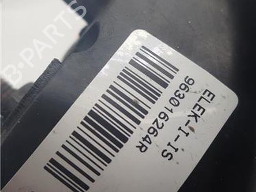 Right mirror RENAULT CLIO IV (BH_) 1.5 dCi 75 | BP24966281C27 